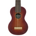 Famous Mahogany Soprano Ukulele FS-7G Decke